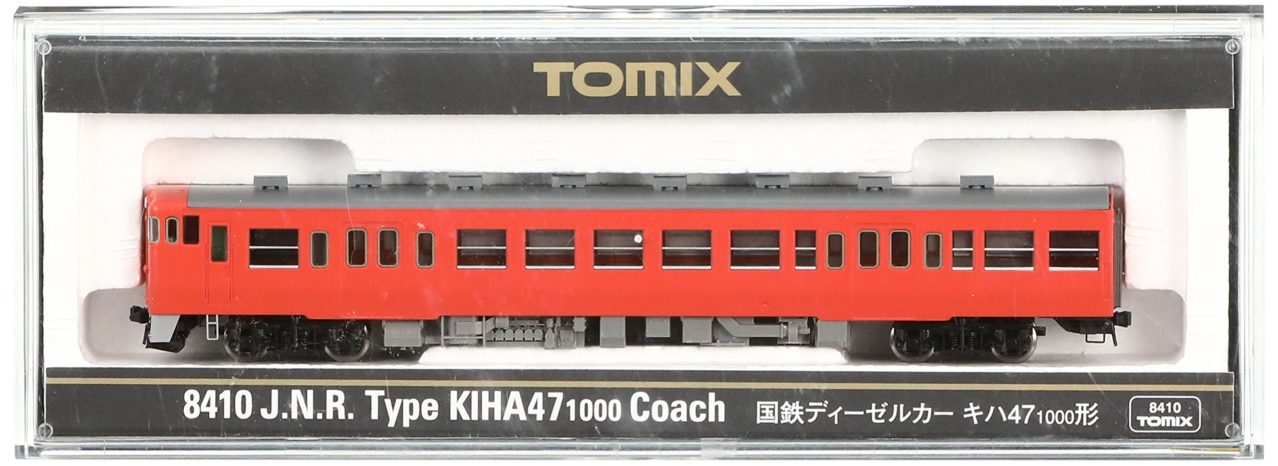 Amazon | TOMIX Nゲージ キハ47 1000形 8410 鉄道模型